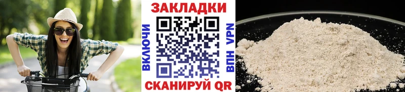 Сколько стоит Ряжск mega как зайти  Галлюциногенные грибы  Гашиш  АМФ  Марихуана  Меф мяу мяу  КОКАИН 