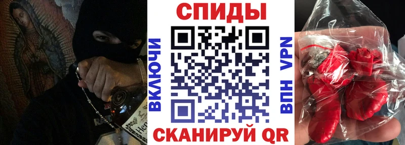 Amphetamine Premium  дарнет шоп  Ряжск 