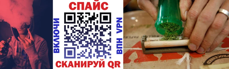 это наркотические препараты  Ряжск  БУТИРАТ вода 