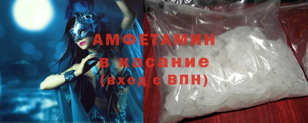 не бодяженный Абинск