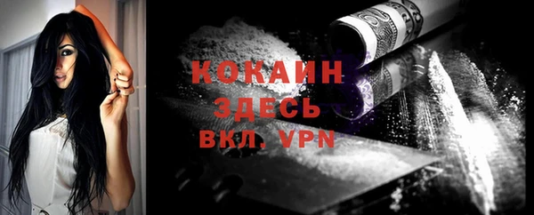 мдма Мегион