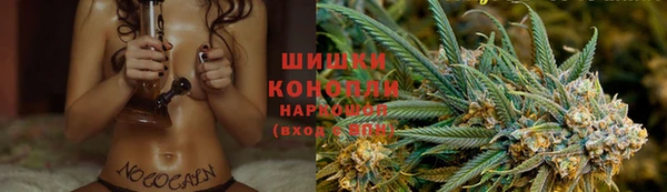 MESCALINE Абаза