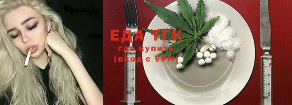 не бодяженный Абинск