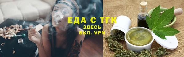 твердый Абдулино
