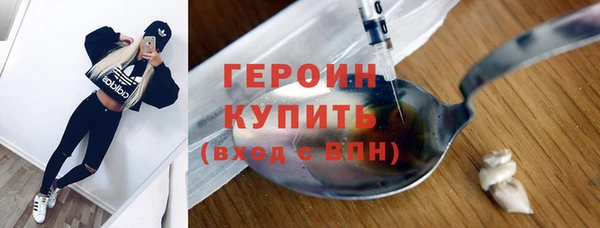 не бодяженный Абинск