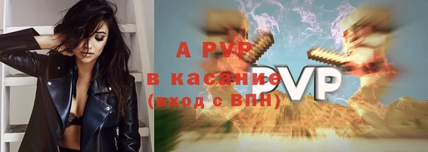не бодяженный Абинск