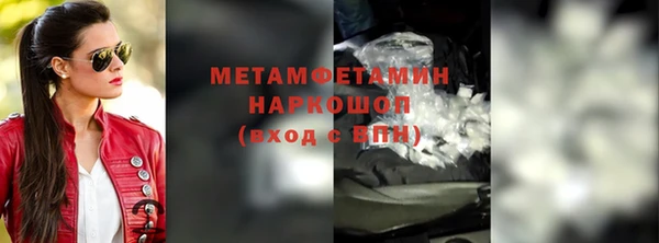 твердый Абдулино