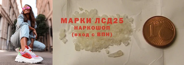 не бодяженный Абинск