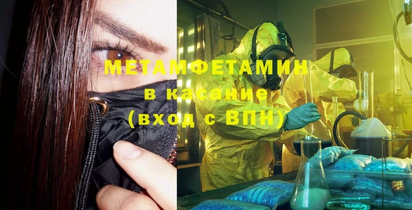 твердый Абдулино