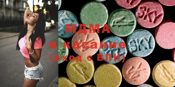 не бодяженный Абинск