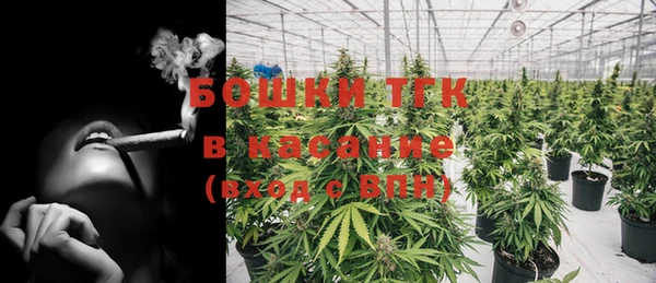 не бодяженный Абинск