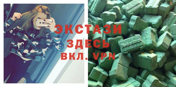 не бодяженный Абинск