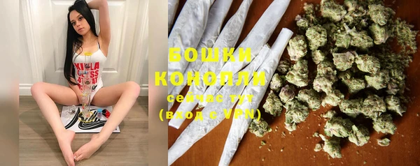 MESCALINE Абаза
