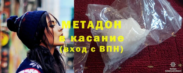 твердый Абдулино