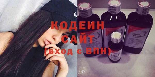 не бодяженный Абинск