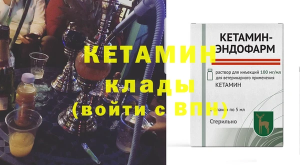 твердый Абдулино