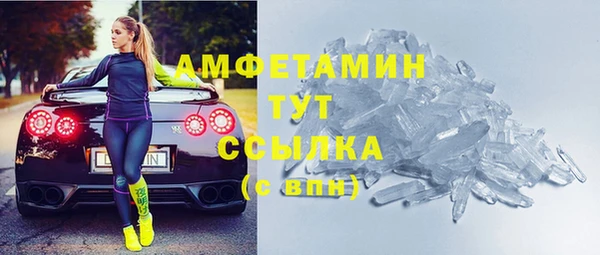 не бодяженный Абинск