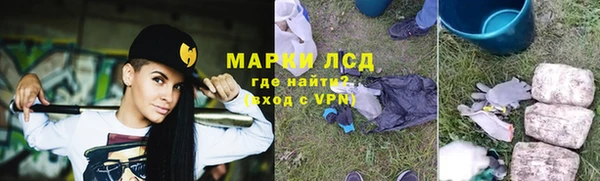 твердый Абдулино
