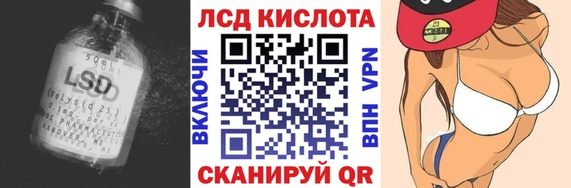 MEGA ТОР  Ряжск  ЛСД экстази кислота 