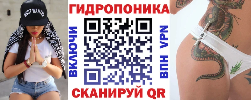 Каннабис LSD WEED  наркотики  Ряжск 